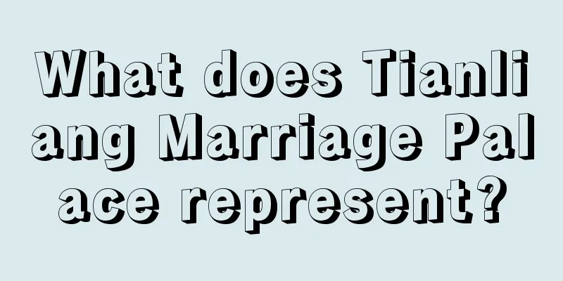 What does Tianliang Marriage Palace represent?