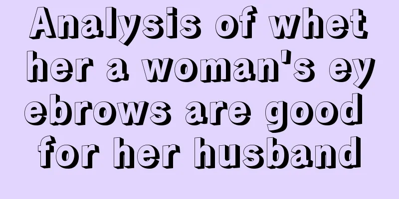 Analysis of whether a woman's eyebrows are good for her husband