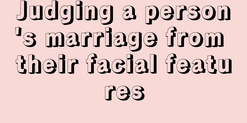 Judging a person's marriage from their facial features