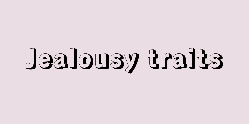 Jealousy traits
