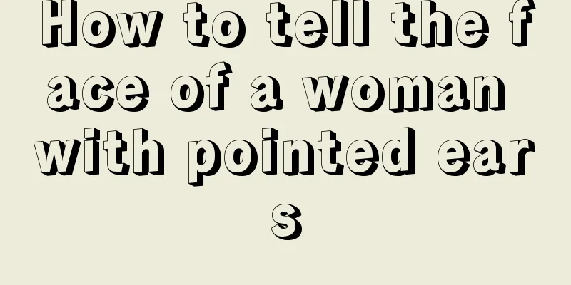 How to tell the face of a woman with pointed ears