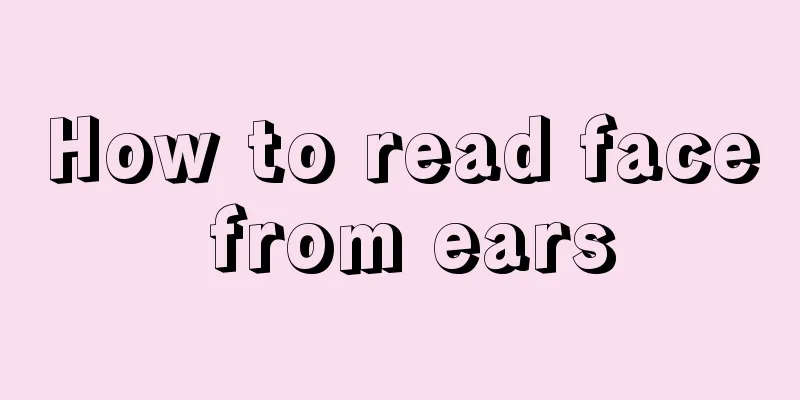 How to read face from ears