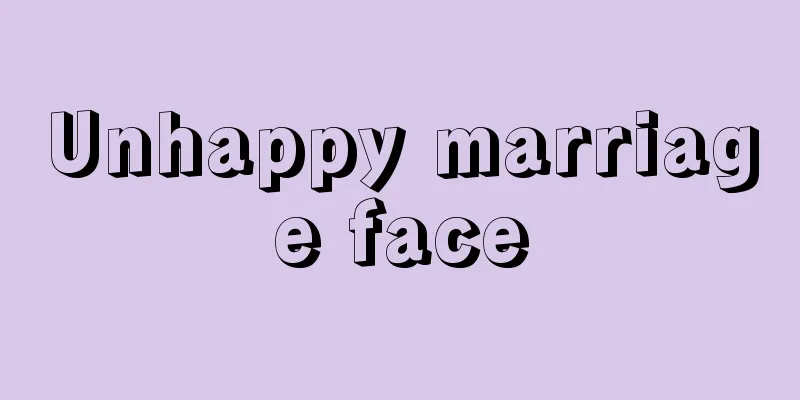 Unhappy marriage face