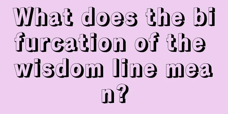 What does the bifurcation of the wisdom line mean?