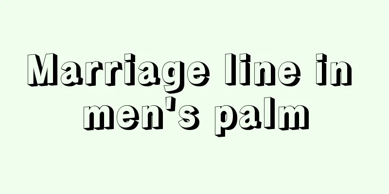 Marriage line in men's palm