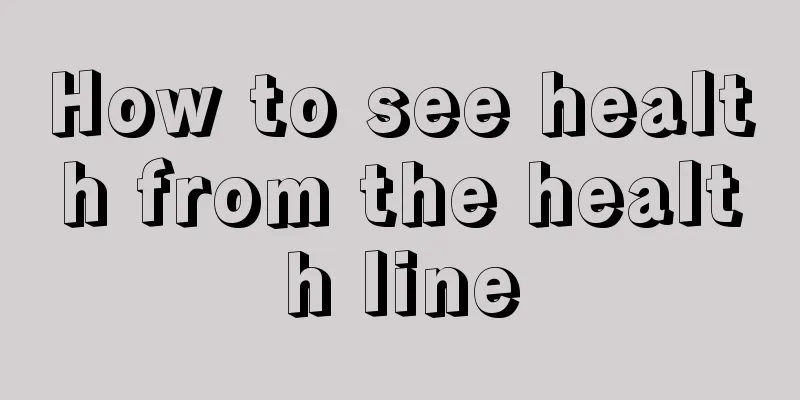 How to see health from the health line