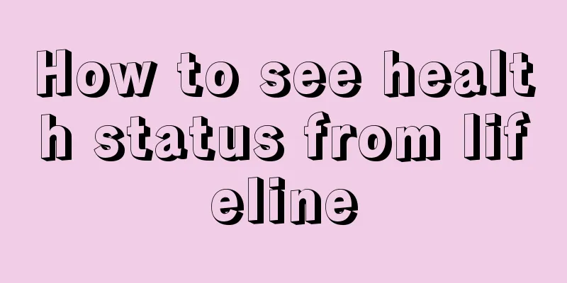 How to see health status from lifeline