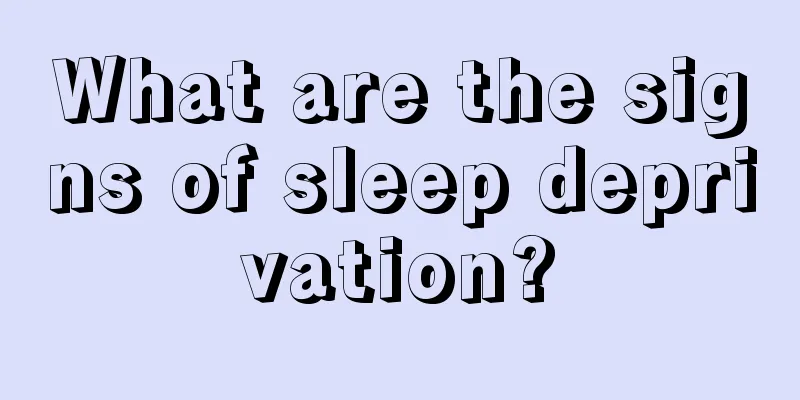 What are the signs of sleep deprivation?