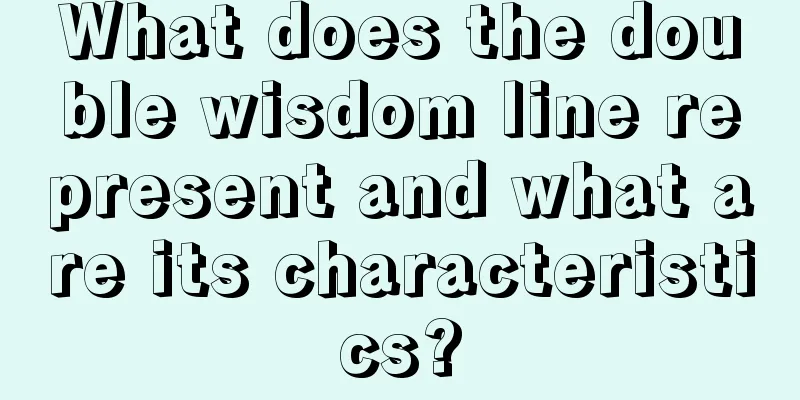 What does the double wisdom line represent and what are its characteristics?