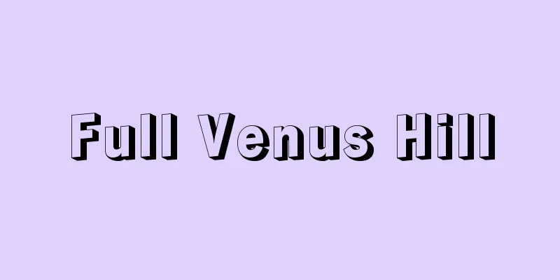 Full Venus Hill