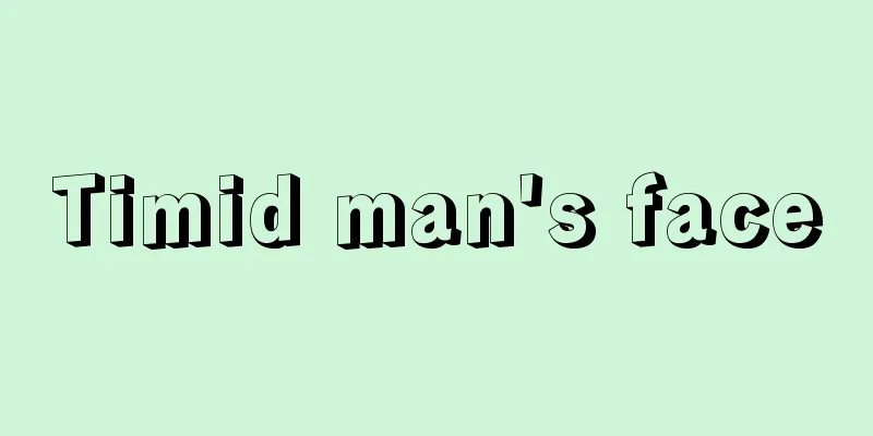 Timid man's face