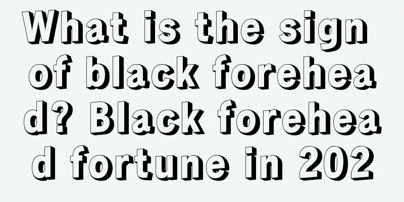 What is the sign of black forehead? Black forehead fortune in 2020