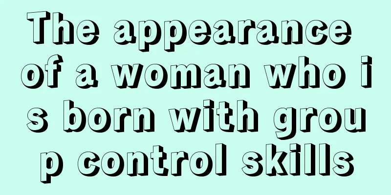 The appearance of a woman who is born with group control skills