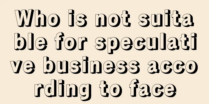 Who is not suitable for speculative business according to face