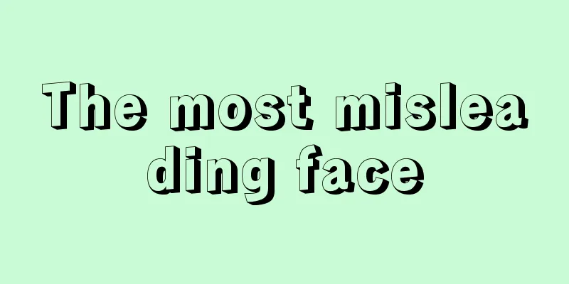 The most misleading face