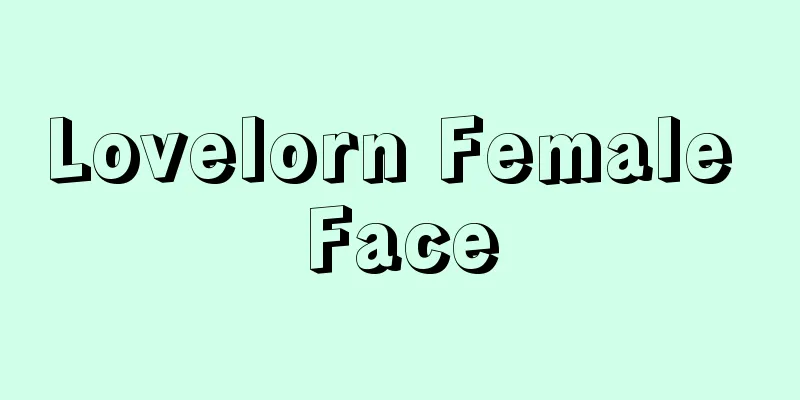 Lovelorn Female Face