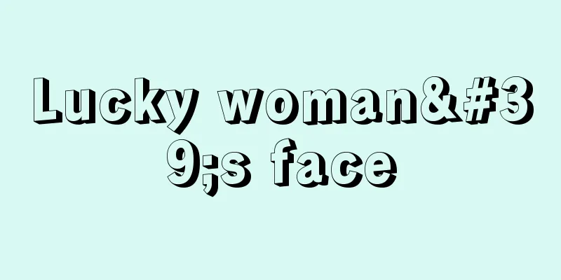 Lucky woman's face