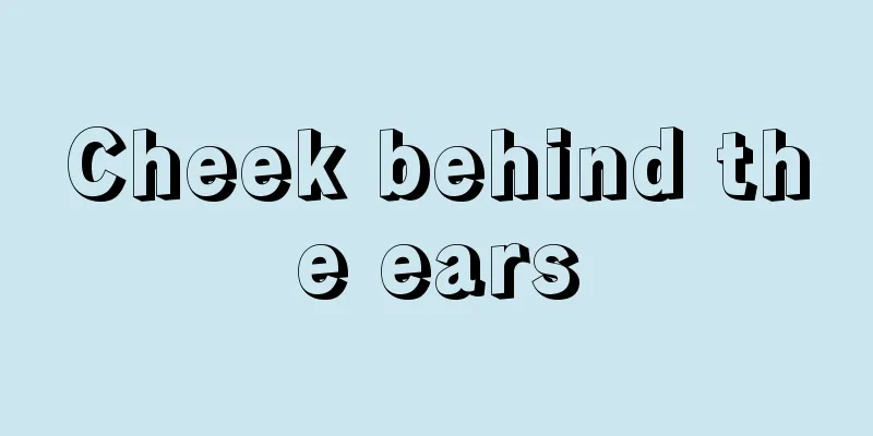 Cheek behind the ears