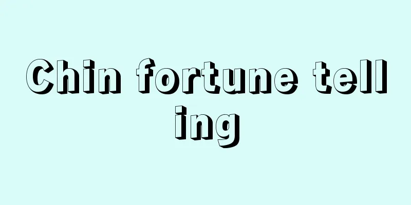 Chin fortune telling