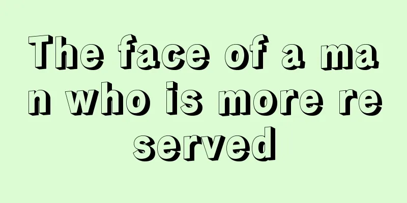 The face of a man who is more reserved