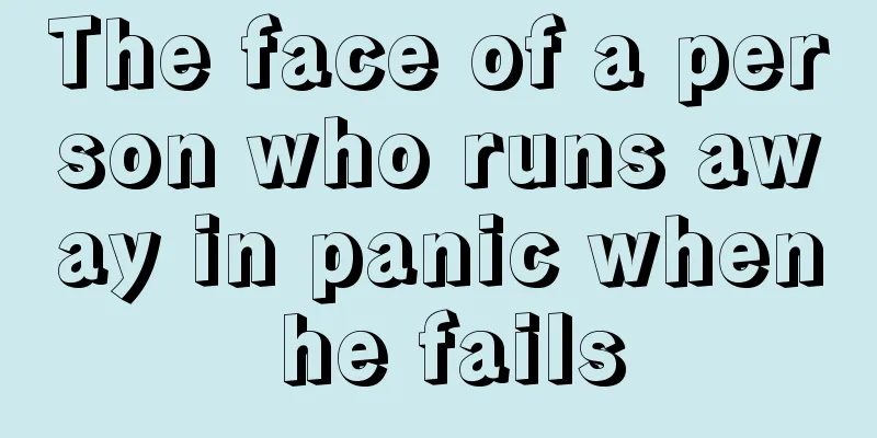 The face of a person who runs away in panic when he fails