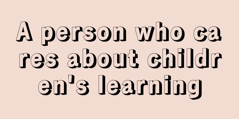 A person who cares about children's learning