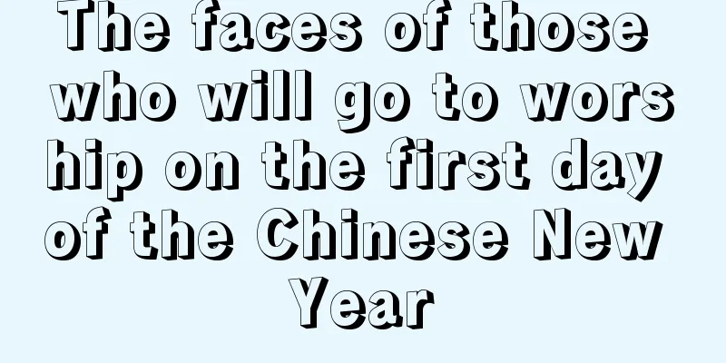 The faces of those who will go to worship on the first day of the Chinese New Year