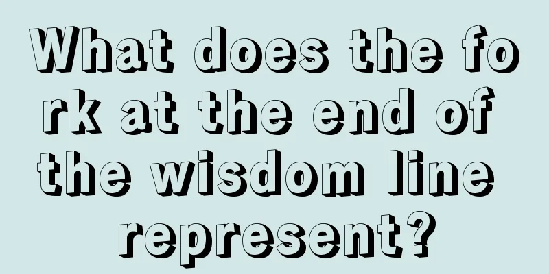 What does the fork at the end of the wisdom line represent?