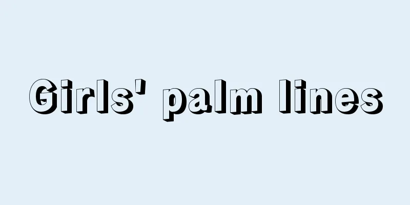 Girls' palm lines