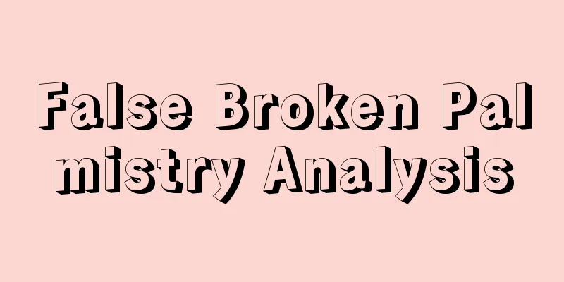 False Broken Palmistry Analysis