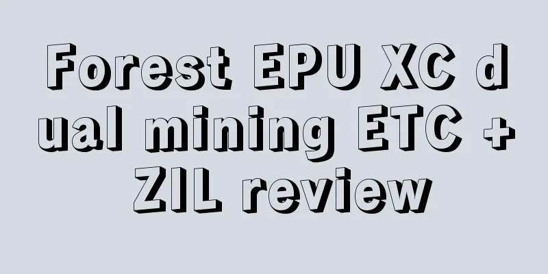 Forest EPU XC dual mining ETC + ZIL review