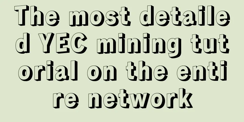 The most detailed YEC mining tutorial on the entire network