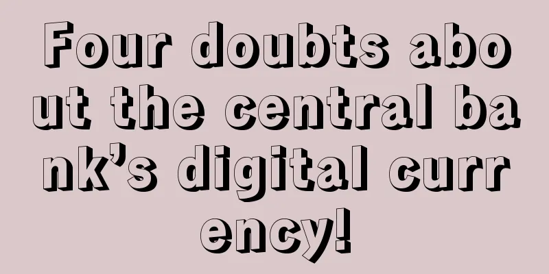 Four doubts about the central bank’s digital currency!
